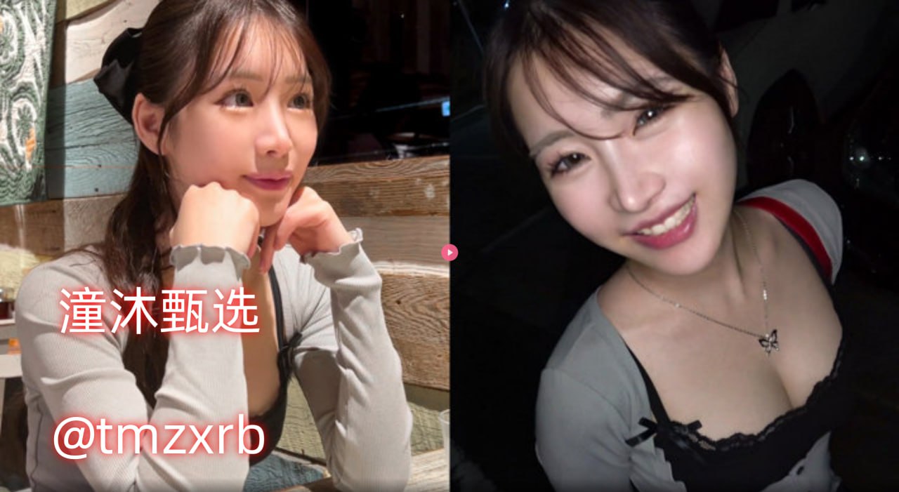 乳气吐息中文字幕播放,メイリン モデルコレクション メ,观看免费无删减完整版